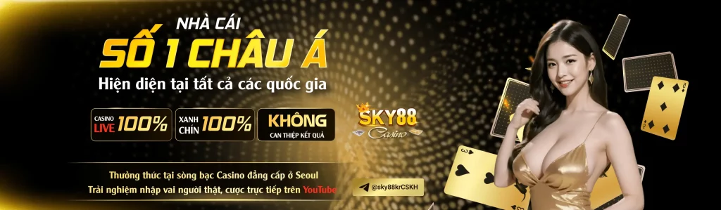 sky88 logo